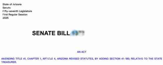 美国亚利桑那再次提交比特币储备法案给州长审议!这次能通过吗?